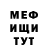 МАРИХУАНА VHQ Antonina Kovtik