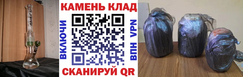 Гашиш 40% ТГК  Озёры 