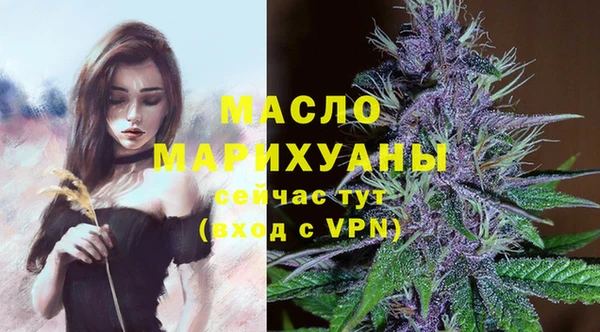 мескалин Киренск