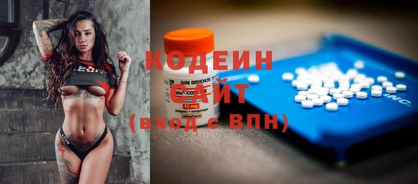 кокаин колумбия Касимов