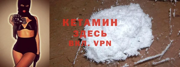 mdpv Карпинск