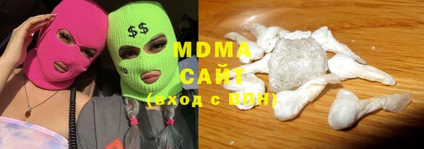 кокаин колумбия Касимов