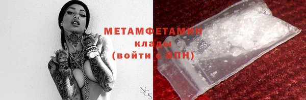 кокаин колумбия Касимов