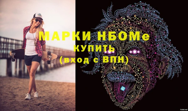 mdpv Карпинск