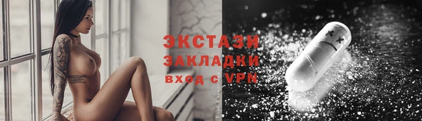 мескалин Киренск