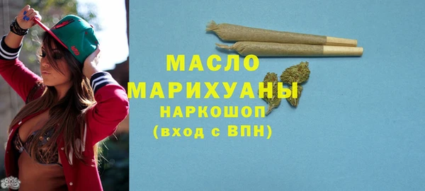 дурь Кинешма