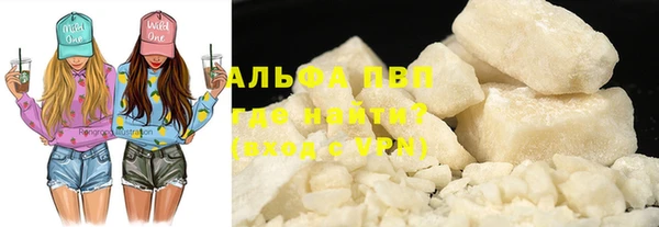 кокаин колумбия Касимов