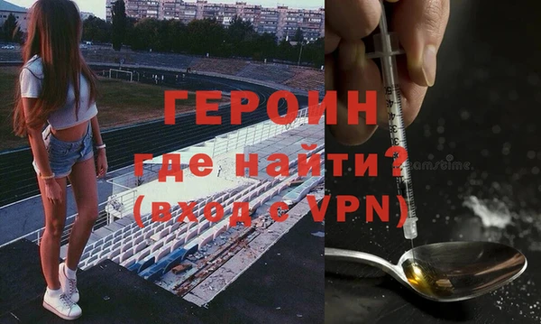 кокаин колумбия Касимов
