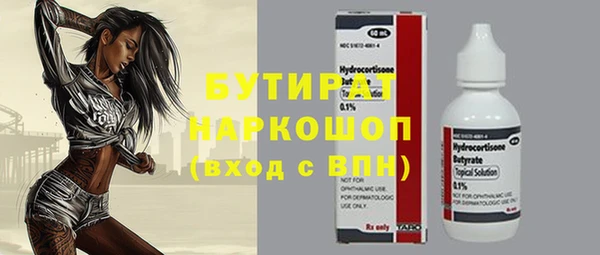 кокаин колумбия Касимов