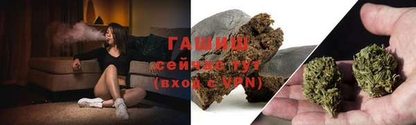 эйфоретик Карталы