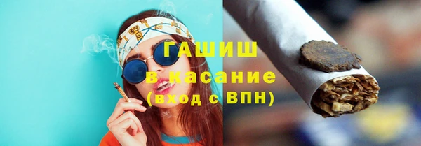 эйфоретик Карталы