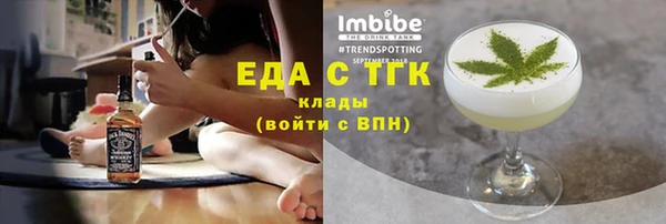 кокаин колумбия Касимов