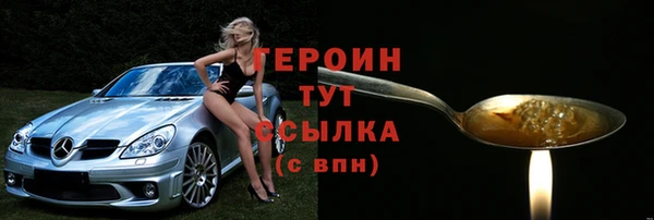 эйфоретик Карталы