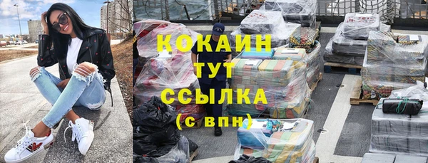 mix Корсаков