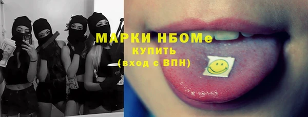 эйфоретик Карталы