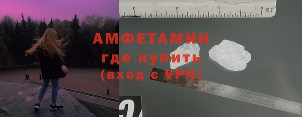 мескалин Киренск