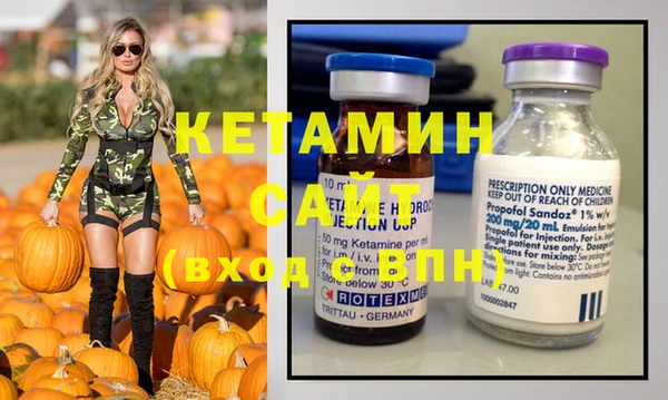 эйфоретик Карталы