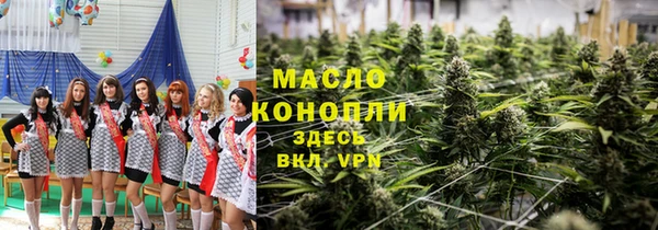 эйфоретик Карталы