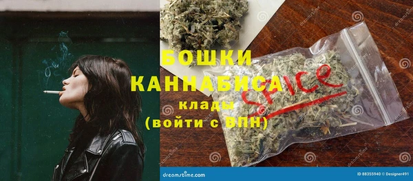 эйфоретик Карталы