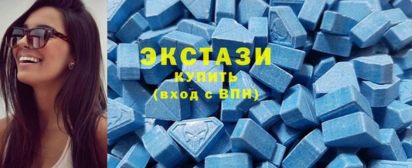 mdpv Карпинск