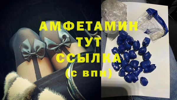 эйфоретик Карталы