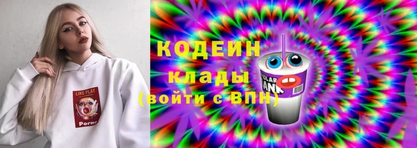 кокаин колумбия Касимов