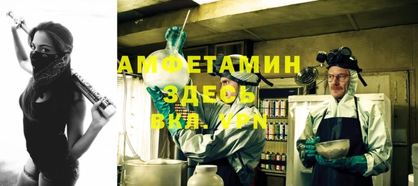 кокаин колумбия Касимов