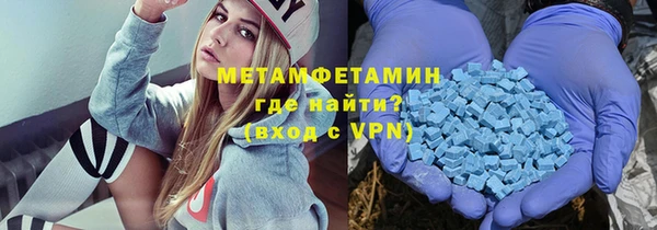 mdpv Карпинск