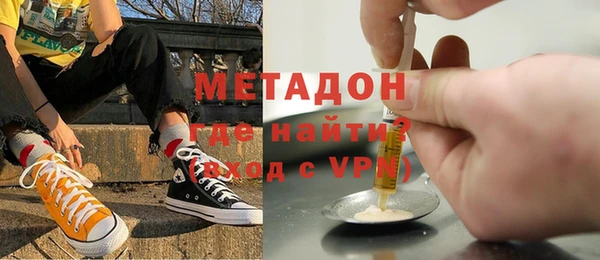 мескалин Киренск