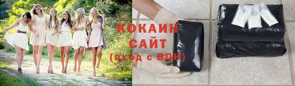 Альфа ПВП Каменск-Шахтинский