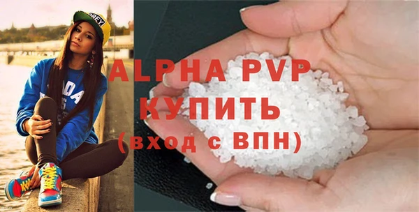 mdpv Карпинск