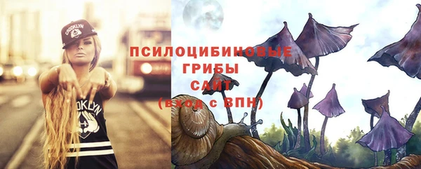 кокаин колумбия Касимов