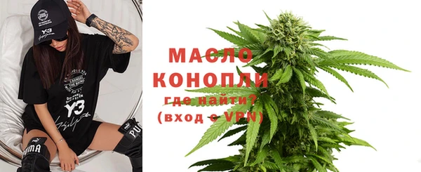 эйфоретик Карталы