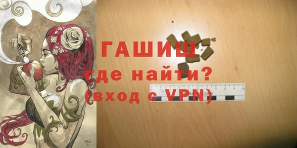 мескалин Киренск