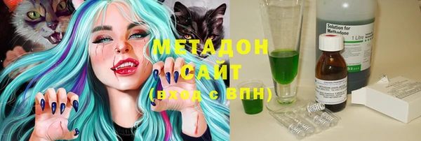 кокаин колумбия Касимов