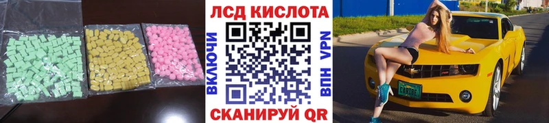 сайты даркнета какой сайт  Озёры  ЛСД экстази кислота  где купить наркоту 