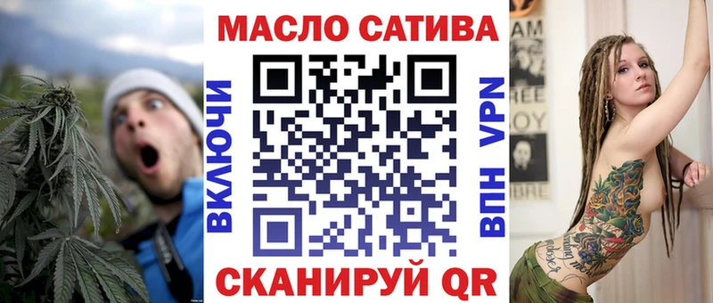 сколько стоит  кракен ССЫЛКА  Дистиллят ТГК вейп  Озёры 