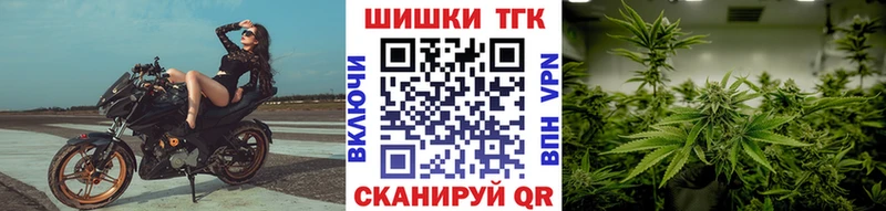 купить наркоту  Озёры  Бошки марихуана марихуана 